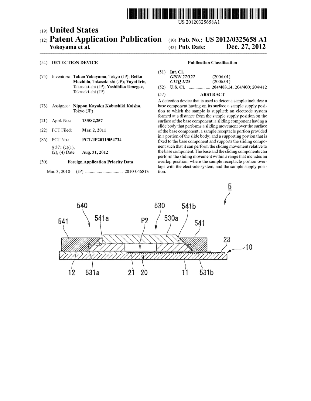 DETECTION DEVICE - diagram, schematic, and image 01