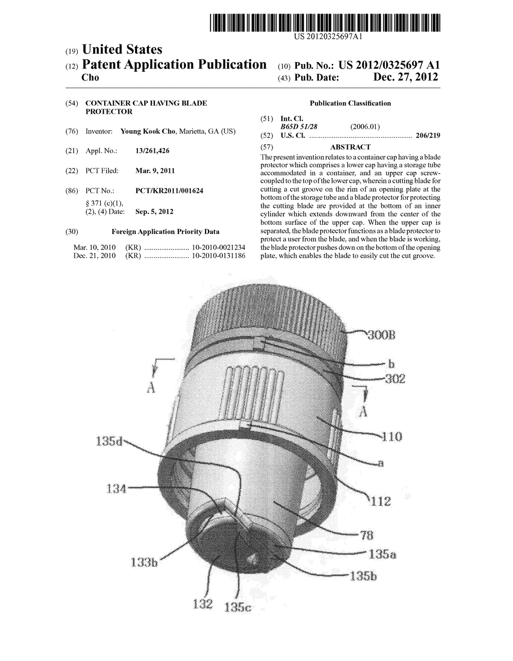 CONTAINER CAP HAVING BLADE PROTECTOR - diagram, schematic, and image 01