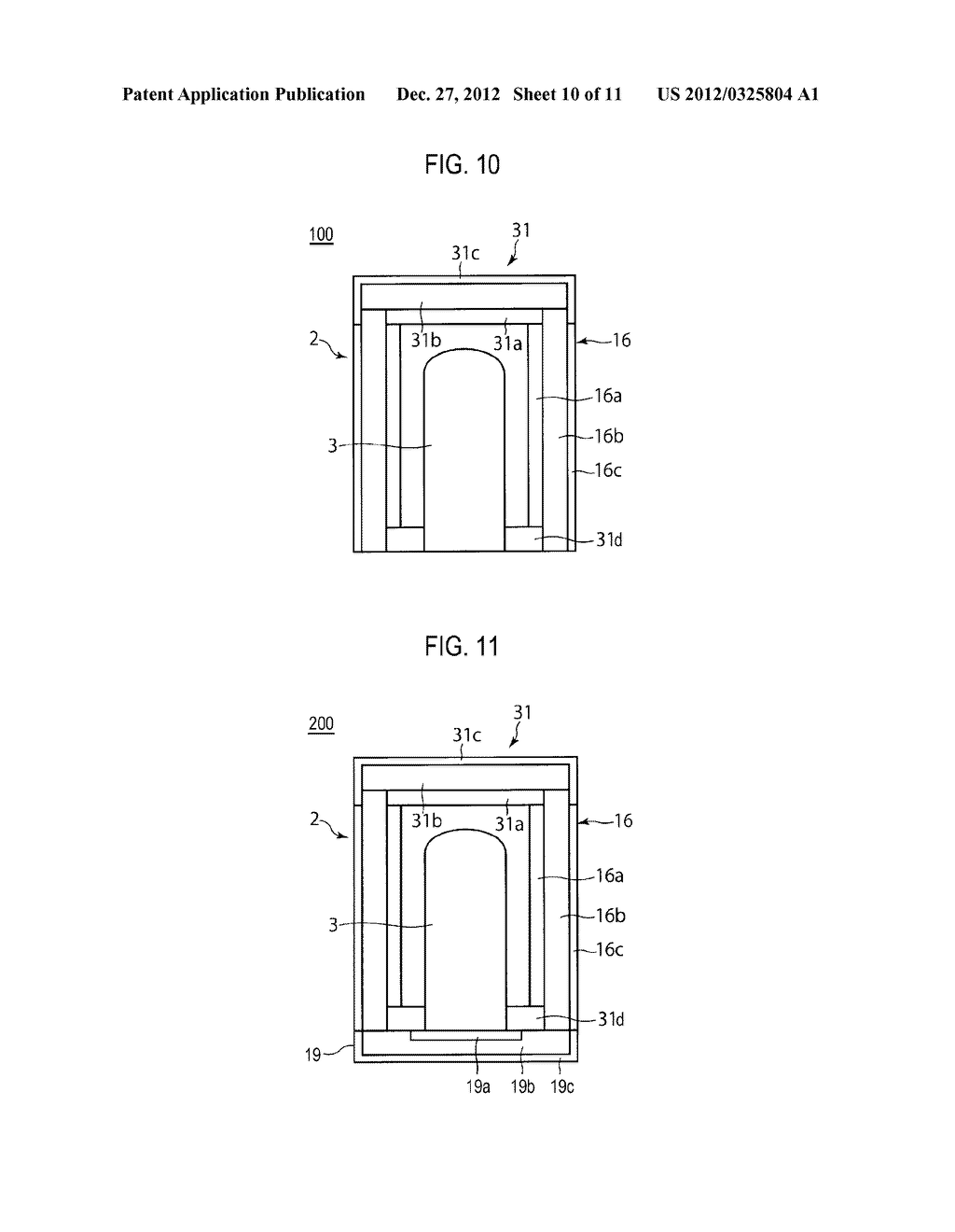 HEAT TREATMENT FURNACE AND HEAT TREATMENT APPARATUS - diagram, schematic, and image 11