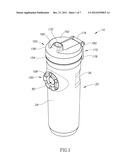 BEVERAGE CONTAINER WITH ONE-HANDED OPERATION diagram and image