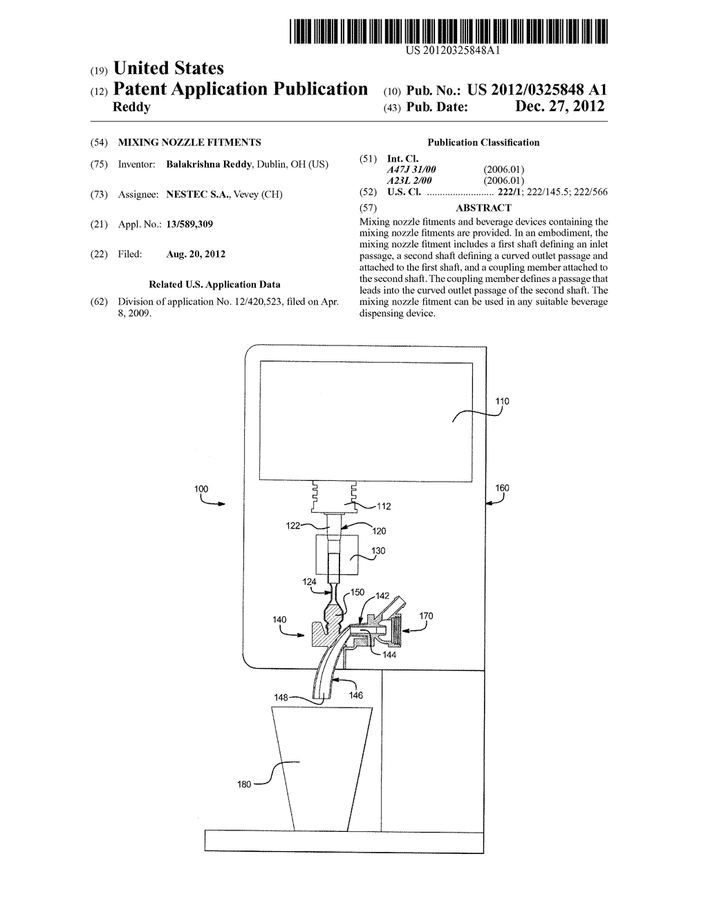 MIXING NOZZLE FITMENTS - diagram, schematic, and image 01