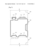 FLUID STORAGE TANK diagram and image