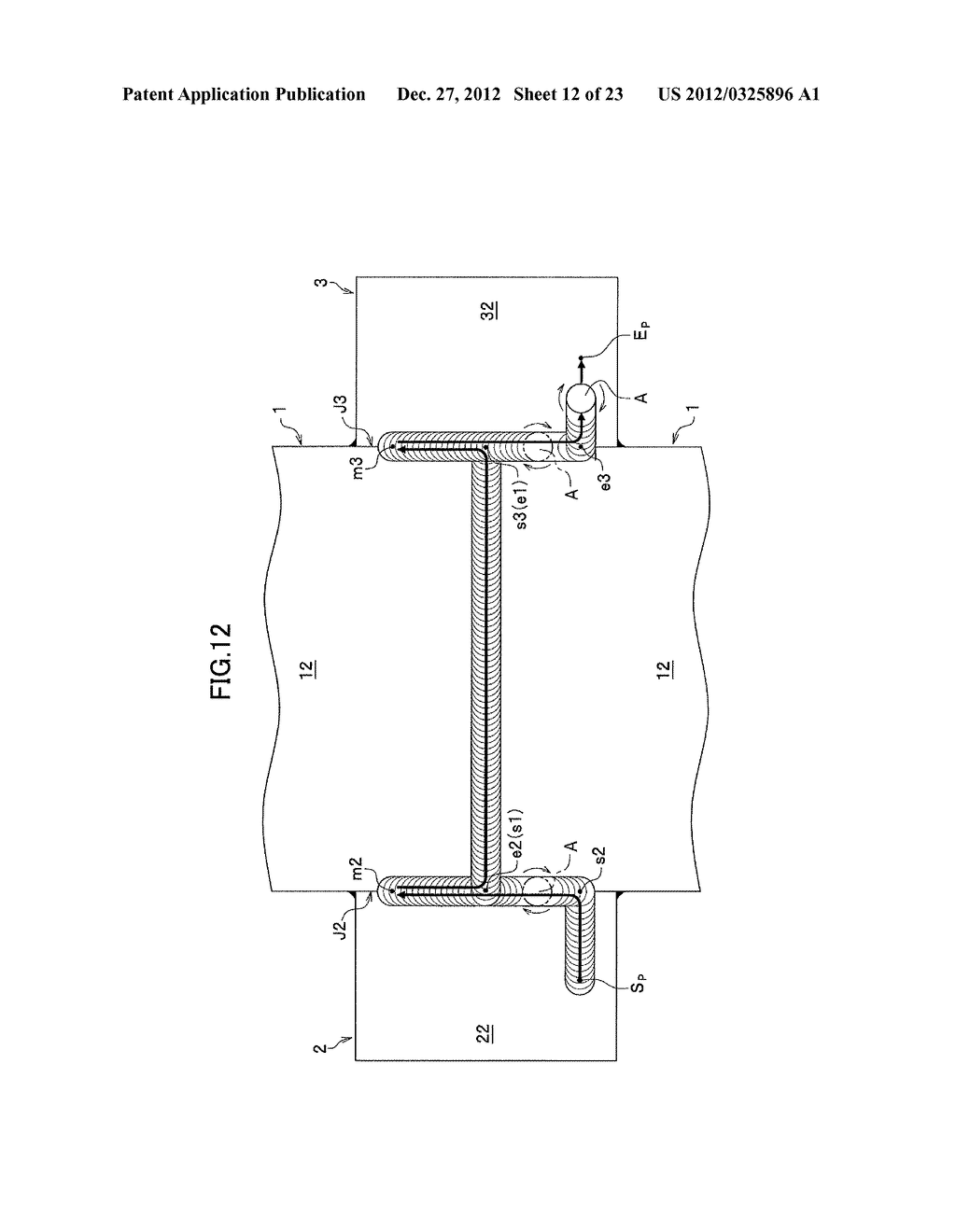 Joining Method and Friction Stir Welding Method - diagram, schematic, and image 13