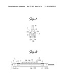 LINEAR MOTOR WITH BACK YOKE diagram and image