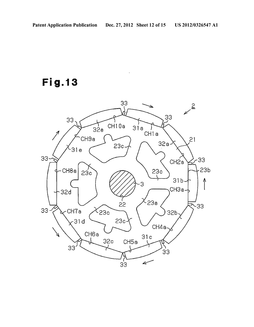 MOTOR HAVING ROTOR AND METHOD FOR MANUFACTURING THE ROTOR - diagram, schematic, and image 13