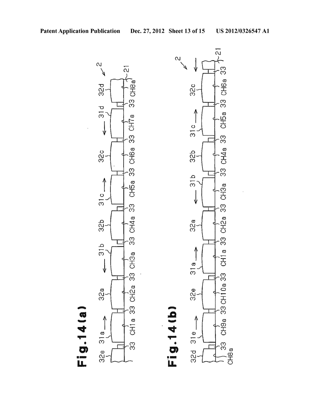 MOTOR HAVING ROTOR AND METHOD FOR MANUFACTURING THE ROTOR - diagram, schematic, and image 14