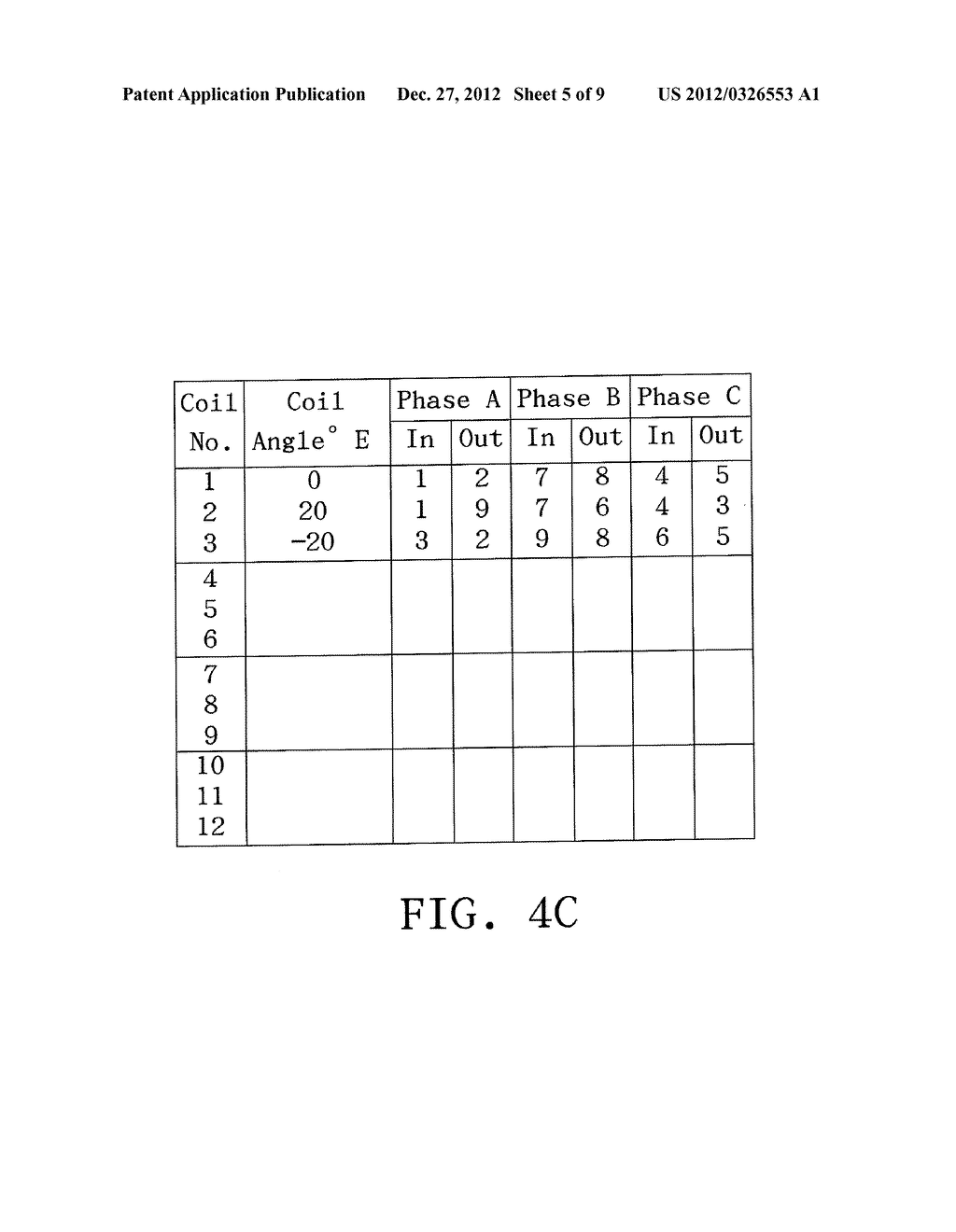 ELECTROMAGNETIC VARIABLE-SPEED MOTOR  TECHNICAL FIELD - diagram, schematic, and image 06