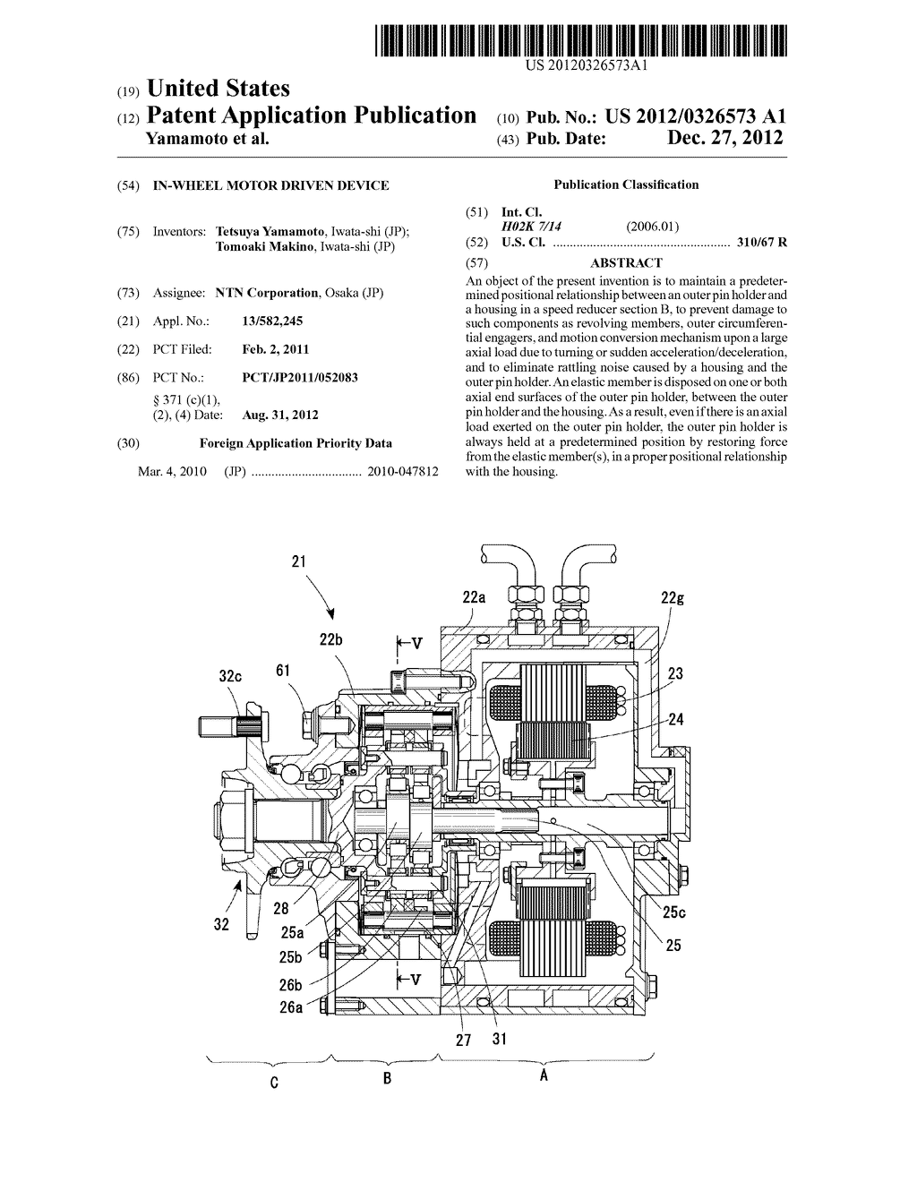 IN-WHEEL MOTOR DRIVEN DEVICE - diagram, schematic, and image 01