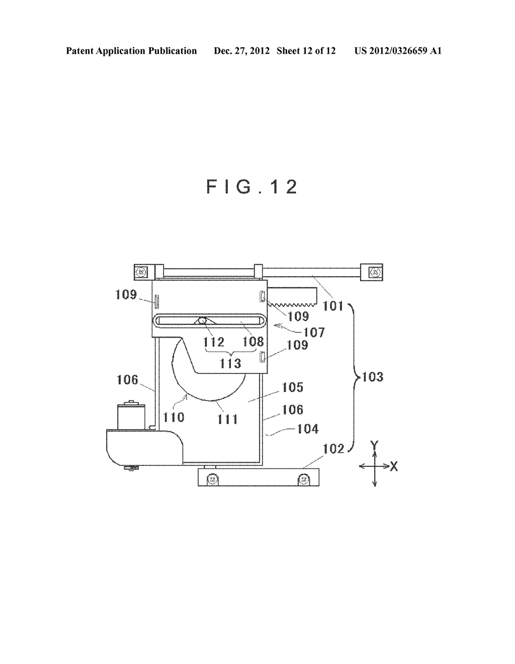 WIRELESS BATTERY CHARGER OF MOVING COIL TYPE - diagram, schematic, and image 13