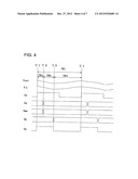 POWER SUPPLY CONTROL DEVICE AND POWER SUPPLY CONTROL METHOD diagram and image