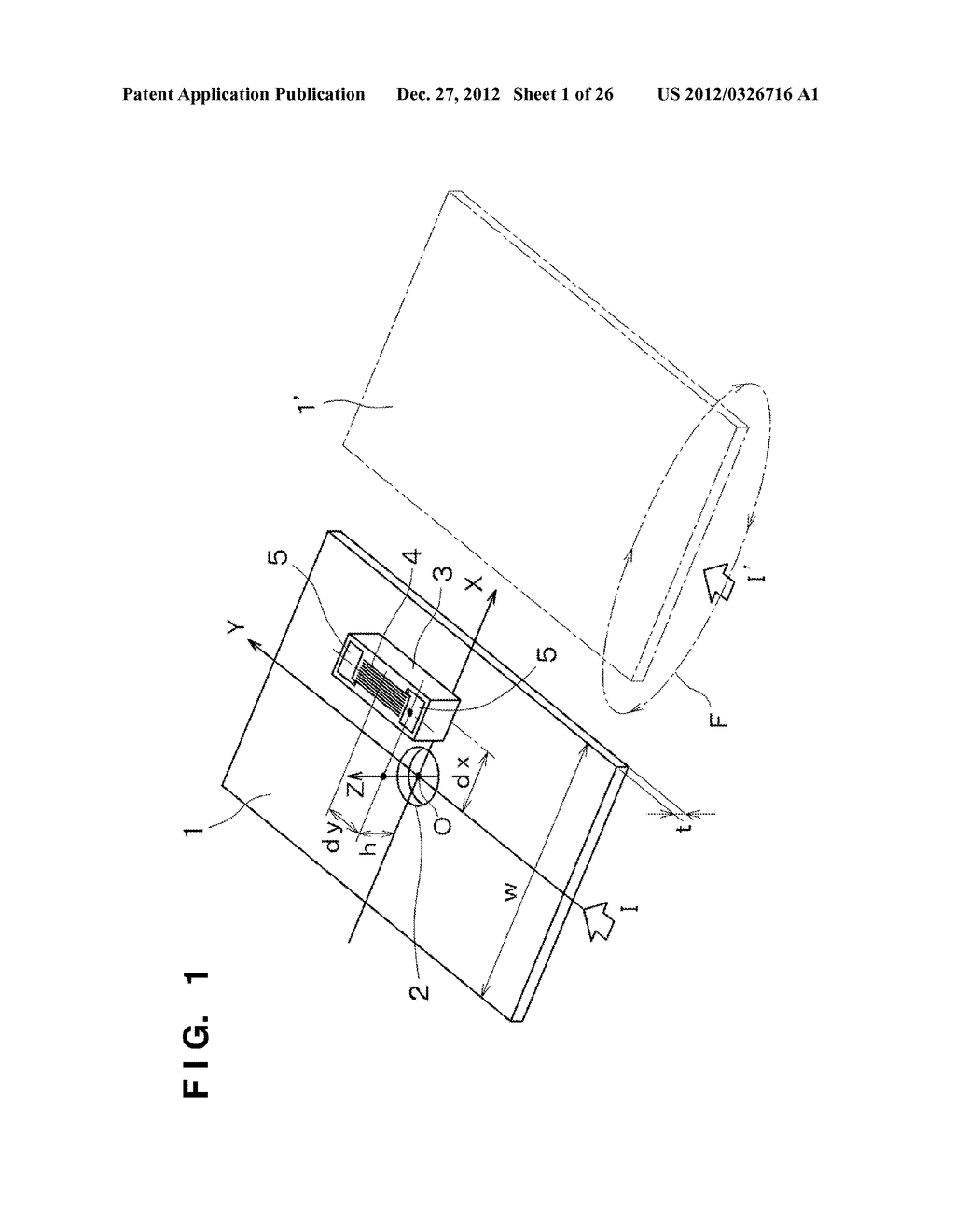 METHOD OF DETECTING MAGNETIC FIELD GENERATED FROM CURRENT AND ESTIMATING     CURRENT AMOUNT - diagram, schematic, and image 02