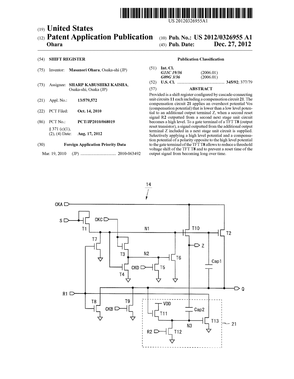 SHIFT REGISTER - diagram, schematic, and image 01