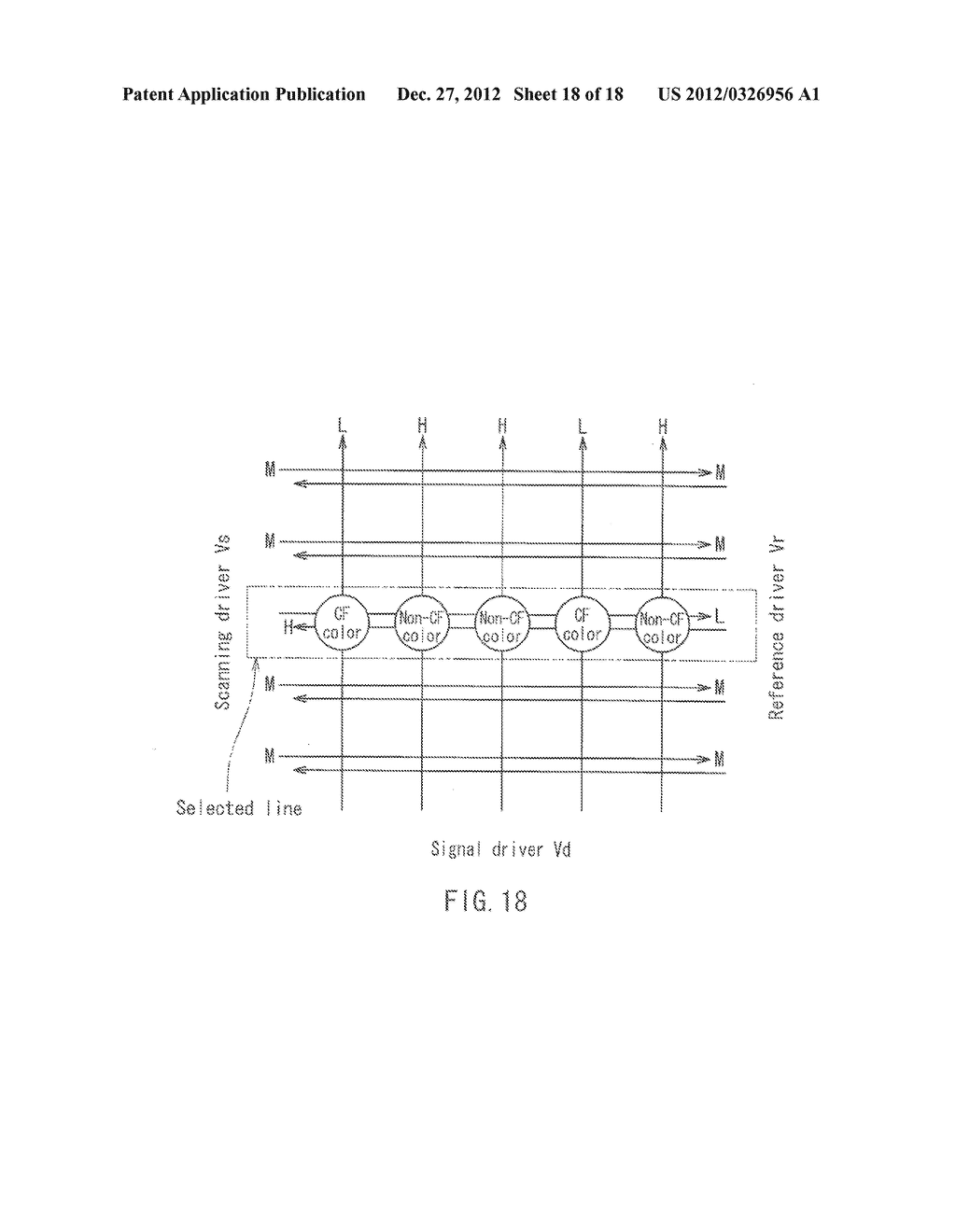 DISPLAY ELEMENT, AND ELECTRICAL DEVICE USING SAME - diagram, schematic, and image 19