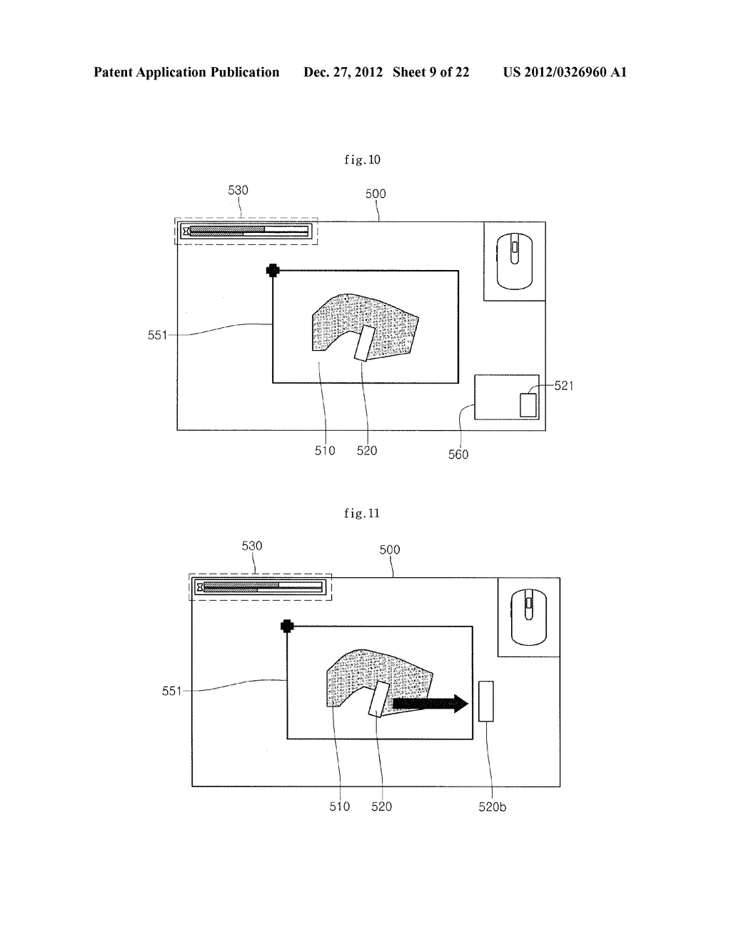 SCANNING TECHNOLOGY - diagram, schematic, and image 10