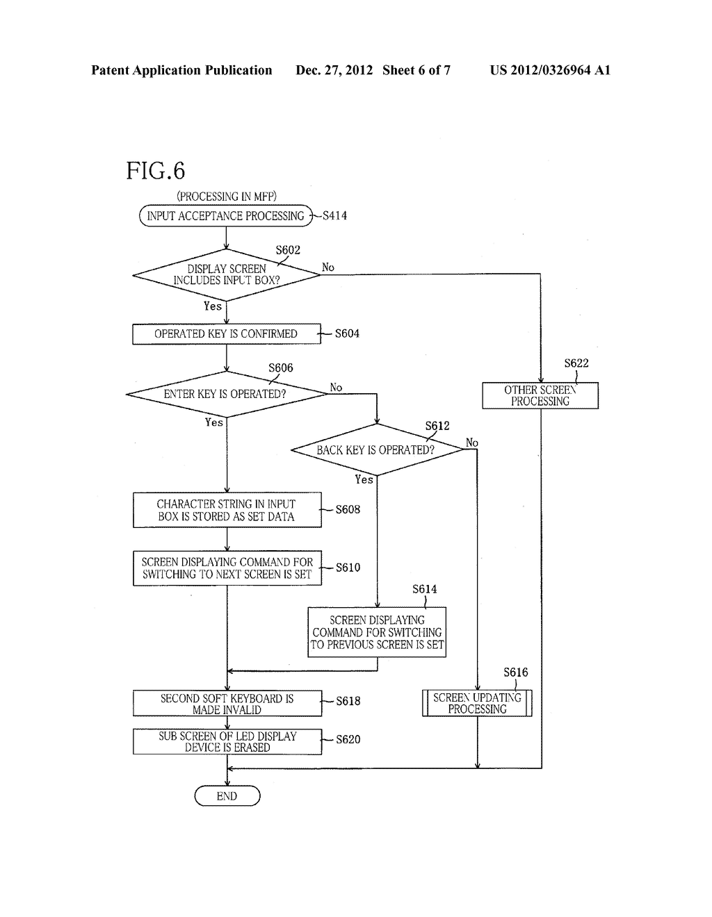 INPUT DEVICE AND COMPUTER-READABLE RECORDING MEDIUM CONTAINING PROGRAM     EXECUTED BY THE INPUT DEVICE - diagram, schematic, and image 07