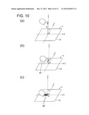 DISPLAY DEVICE diagram and image