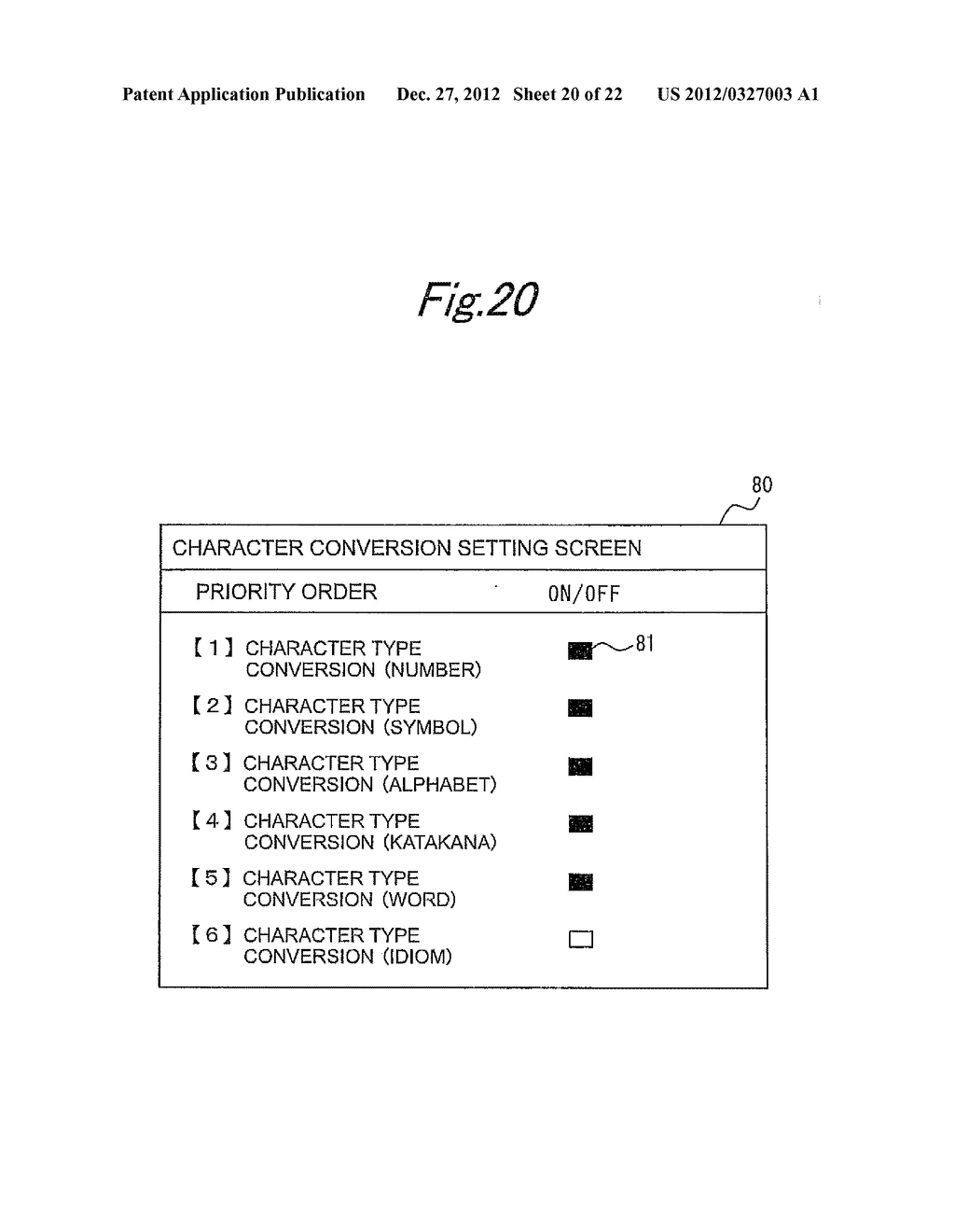 INFORMATION DISPLAY DEVICE AND DOCUMENT DATA EDITING METHOD - diagram, schematic, and image 21