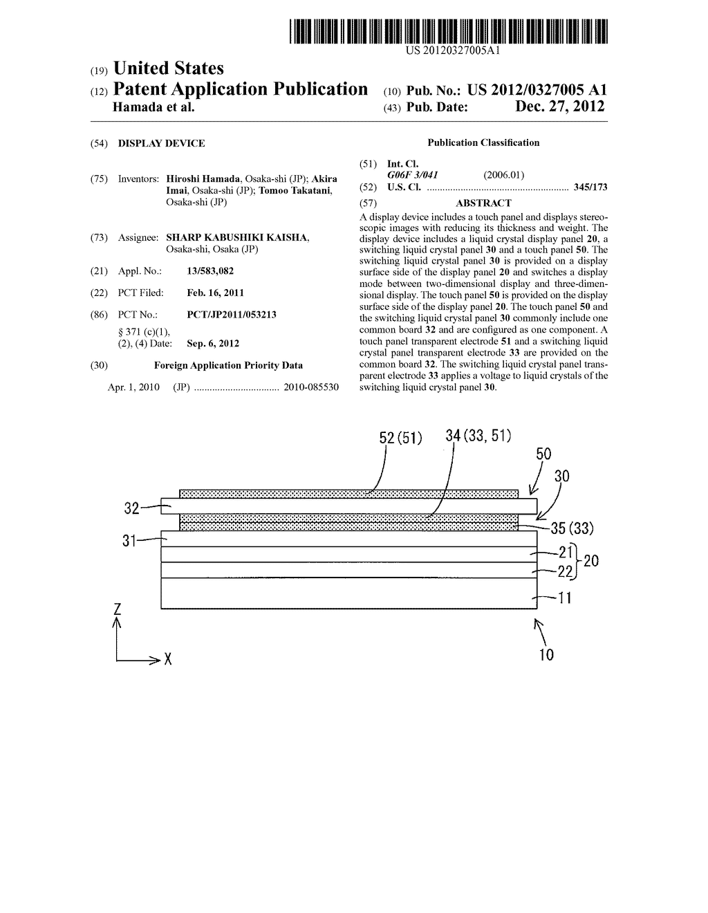 DISPLAY DEVICE - diagram, schematic, and image 01