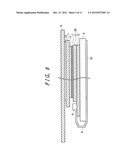 Portable Device and Method of Manufacturing A Display Device diagram and image