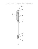 STYLUS CAPABLE OF BEING APPLIED IN VARIOUS TOUCH PANELS diagram and image