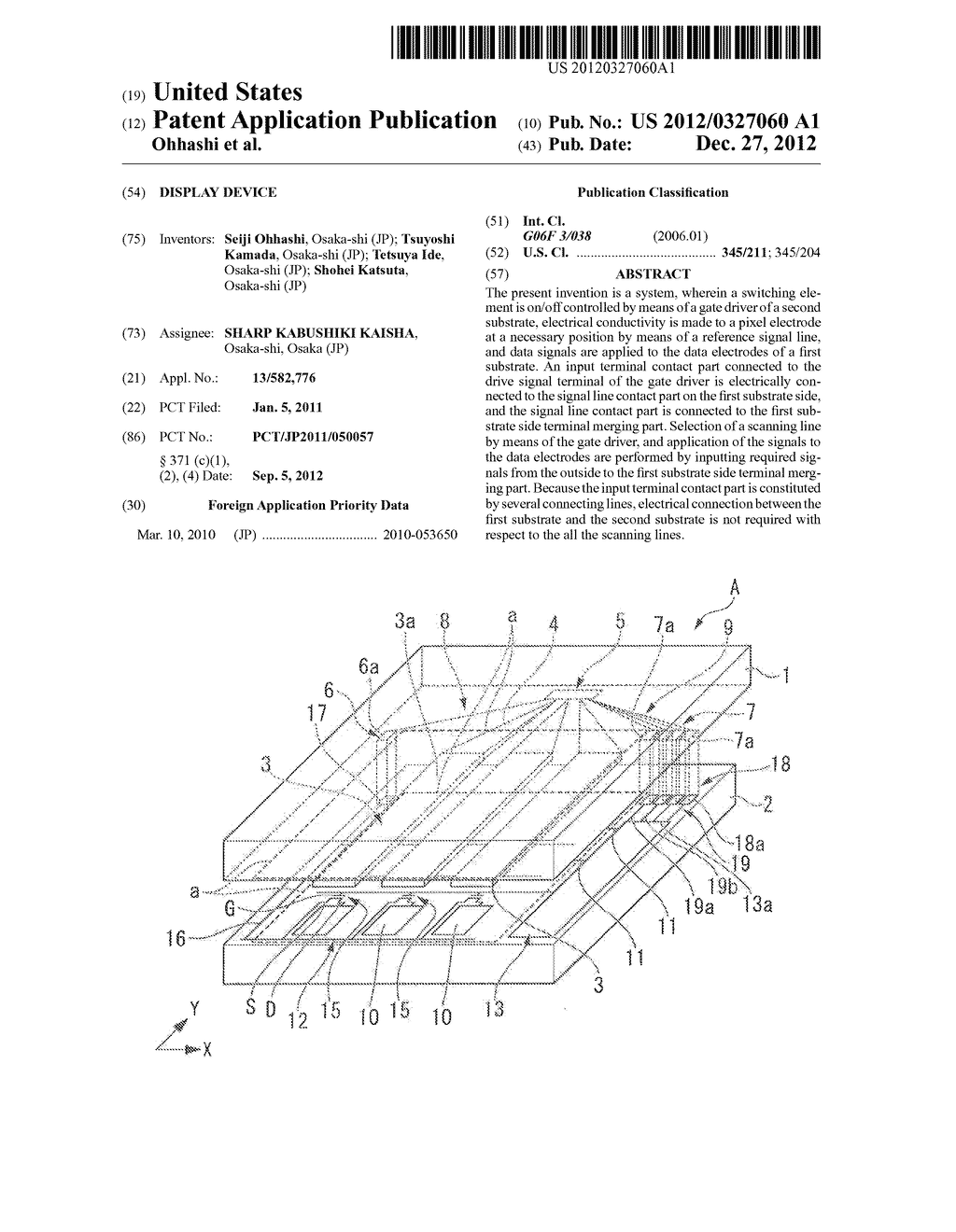 DISPLAY DEVICE - diagram, schematic, and image 01