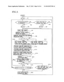 VEHICLE SURROUNDINGS MONITORING DEVICE diagram and image