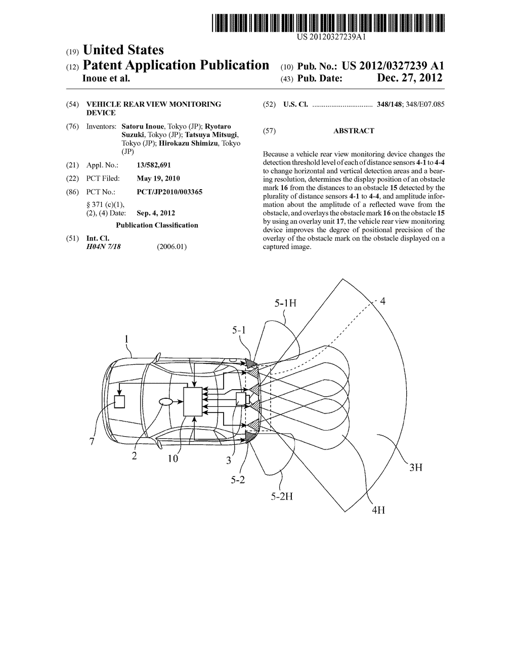 VEHICLE REAR VIEW MONITORING DEVICE - diagram, schematic, and image 01