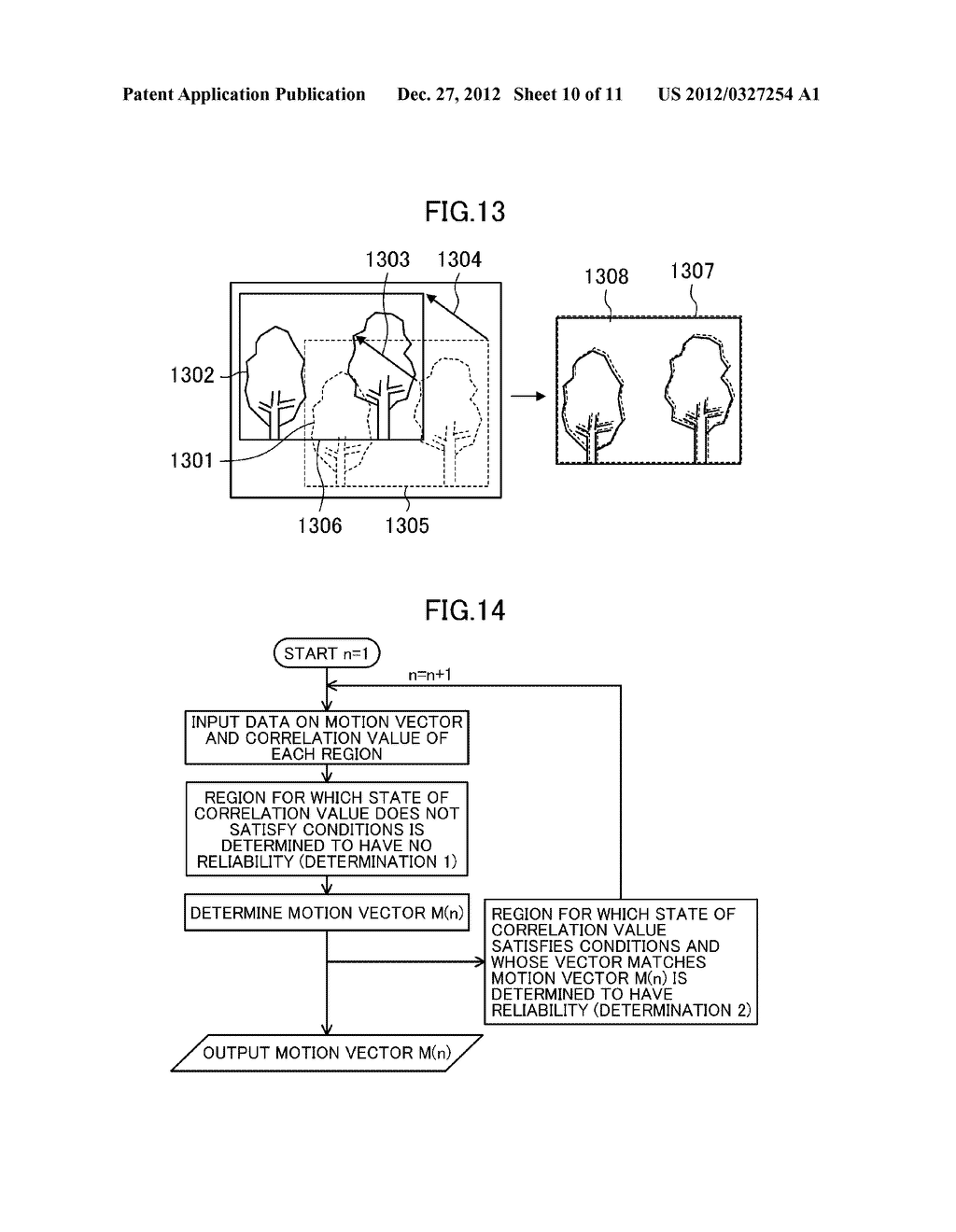 IMAGE STABILIZATION SYSTEM - diagram, schematic, and image 11