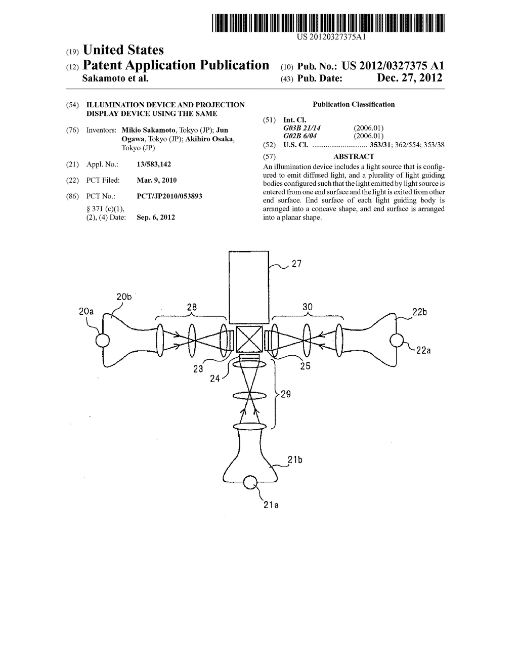 ILLUMINATION DEVICE AND PROJECTION DISPLAY DEVICE USING THE SAME - diagram, schematic, and image 01