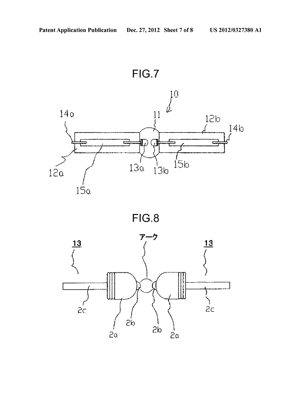 LIGHT SOURCE APPARATUS - diagram, schematic, and image 08