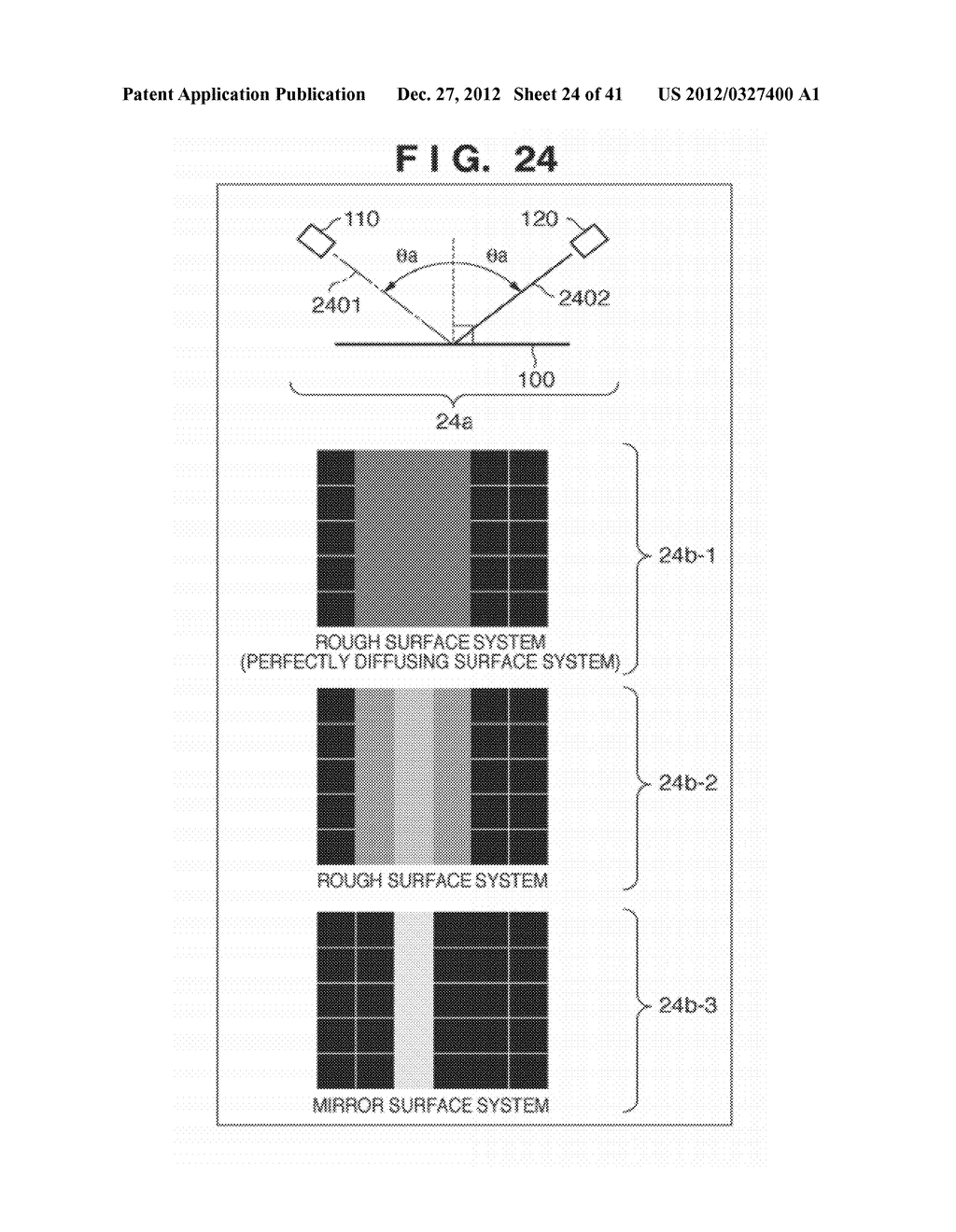 MEASUREMENT SYSTEM AND MEASUREMENT PROCESSING METHOD - diagram, schematic, and image 25