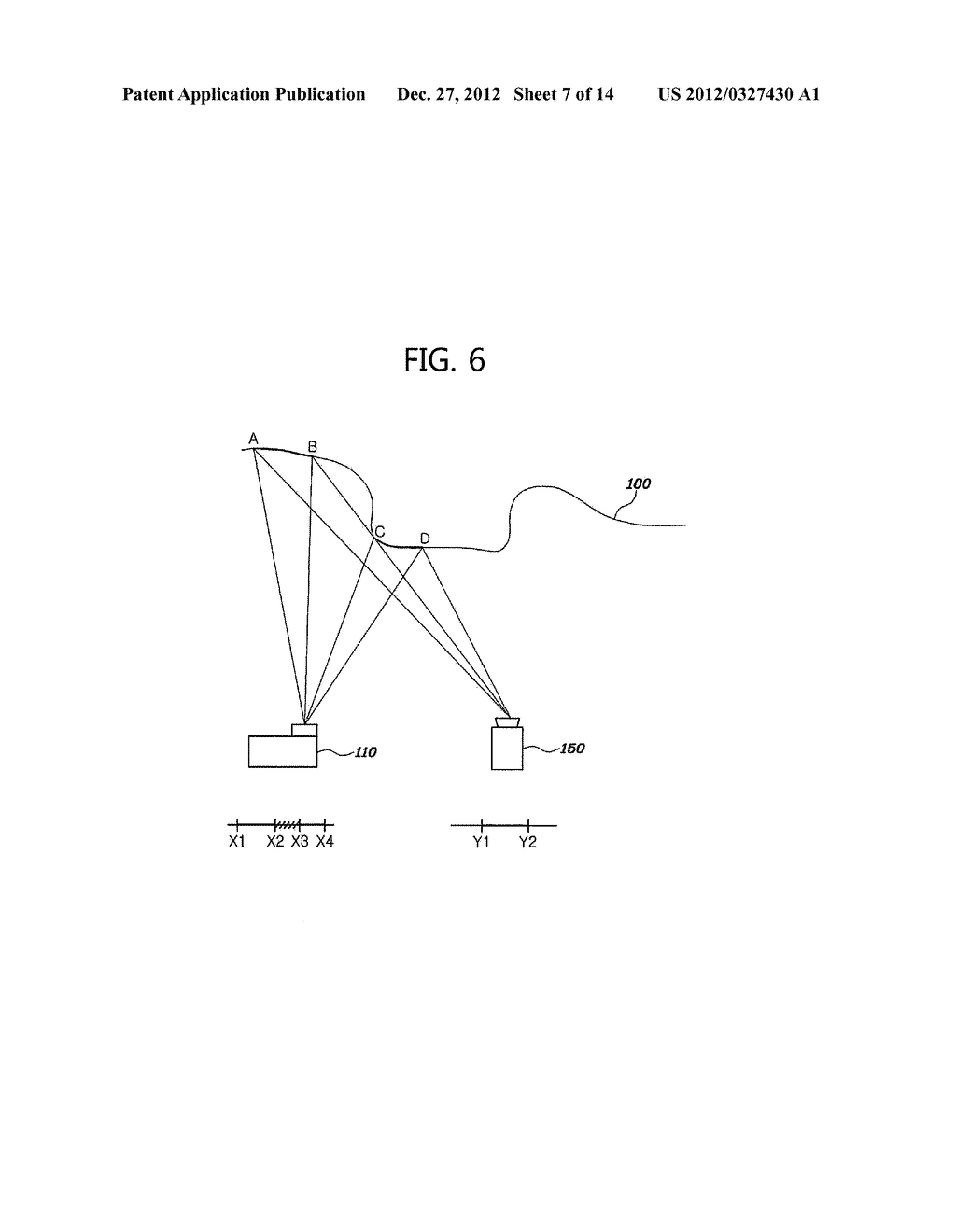 MEASURING METHOD OF 3D IMAGE DEPTH AND A SYSTEM FOR MEASURING 3D IMAGE     DEPTH USING BOUNDARY INHERITANCE BASED HIERARCHICAL ORTHOGONAL CODING - diagram, schematic, and image 08