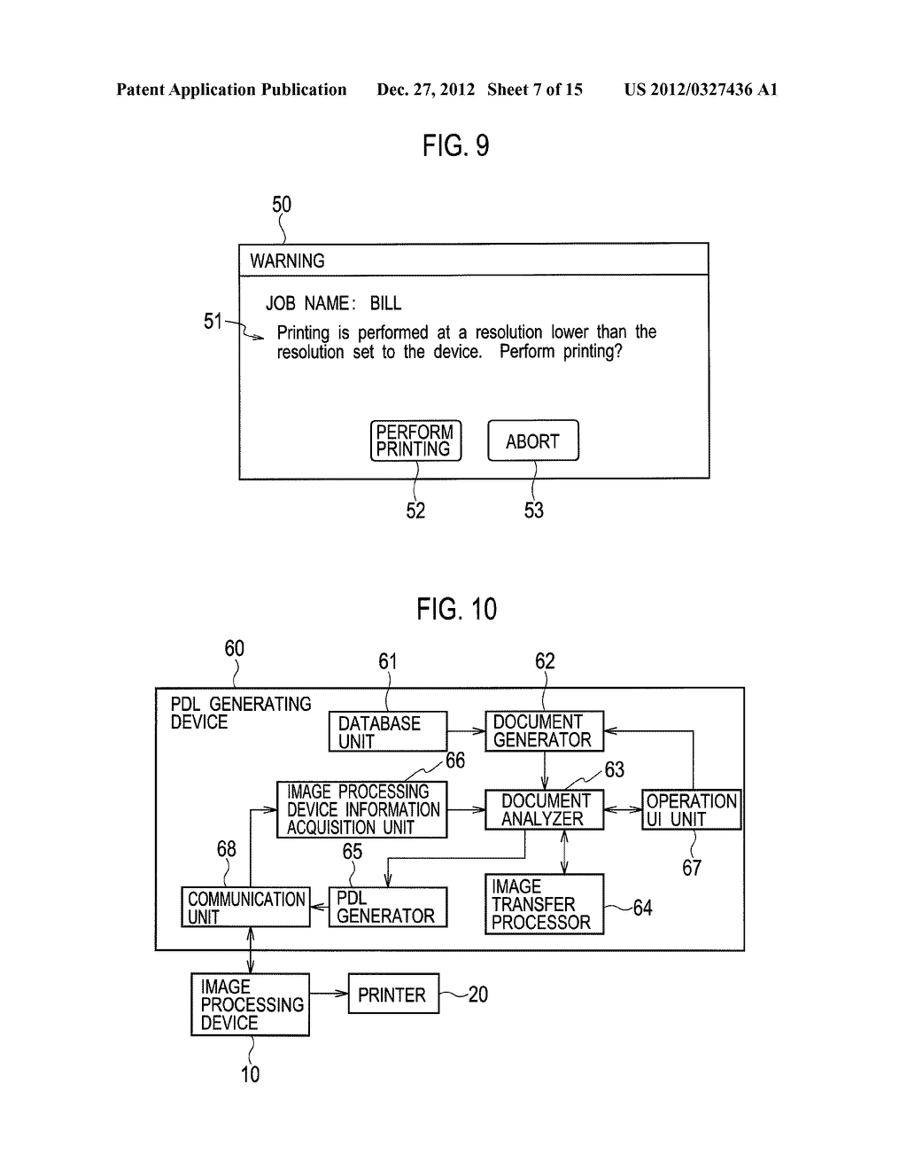 IMAGE PROCESSING DEVICE AND HOST DATA GENERATING DEVICE - diagram, schematic, and image 08