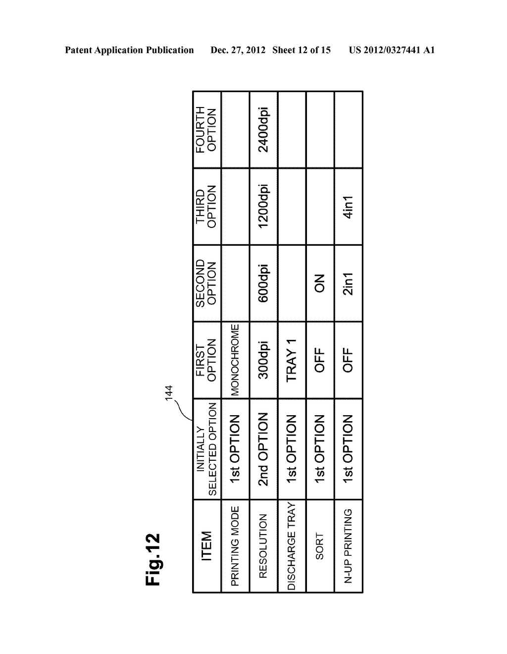 SCANNERS THAT DISPLAY SETTING SCREENS, IMAGE FORMING SYSTEMS COMPRISING     SUCH SCANNERS, AND METHODS FOR CONTROLLING SUCH SCANNERS - diagram, schematic, and image 13