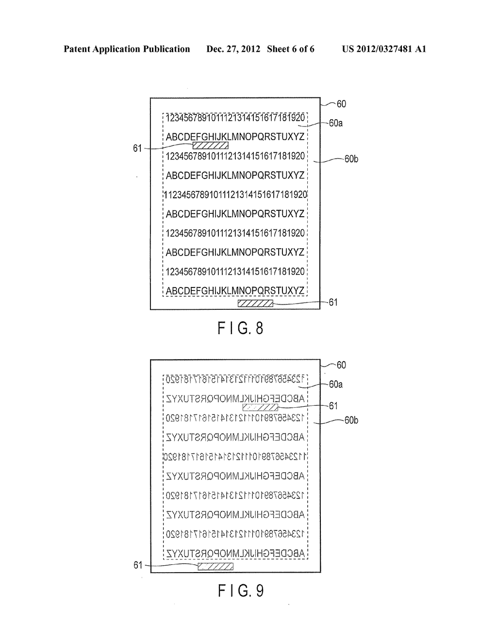IMAGE FORMING APPARATUS, IMAGE FORMING METHOD, AND IMAGE FORMING MATERIAL - diagram, schematic, and image 07