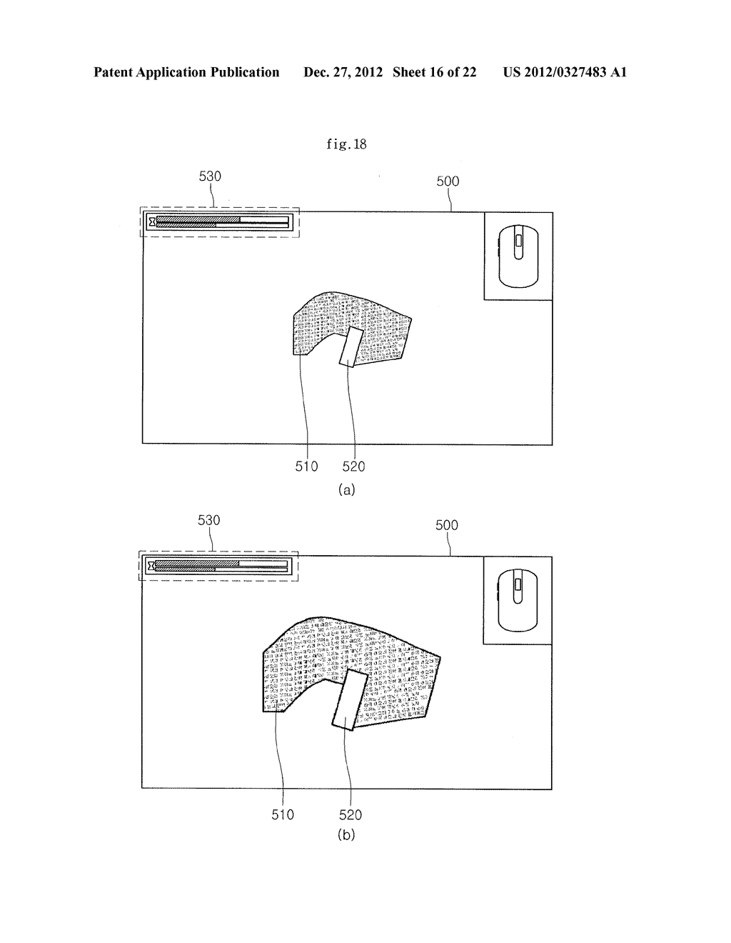 SCANNING TECHNOLOGY - diagram, schematic, and image 17