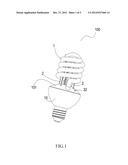 Lamp Capable of Storing Energy diagram and image