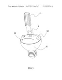 Lamp Capable of Storing Energy diagram and image