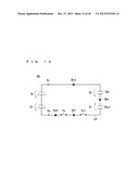 POWER CONVERTER diagram and image