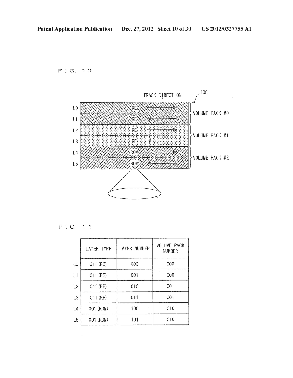 INFORMATION RECORDING MEDIUM, RECORDING/REPRODUCING DEVICE,     RECORDING/REPRODUCING DEVICE CONTROL METHOD, RECORDING/REPRODUCING DEVICE     CONTROL PROGRAM, AND COMPUTER READABLE RECORDING MEDIUM - diagram, schematic, and image 11