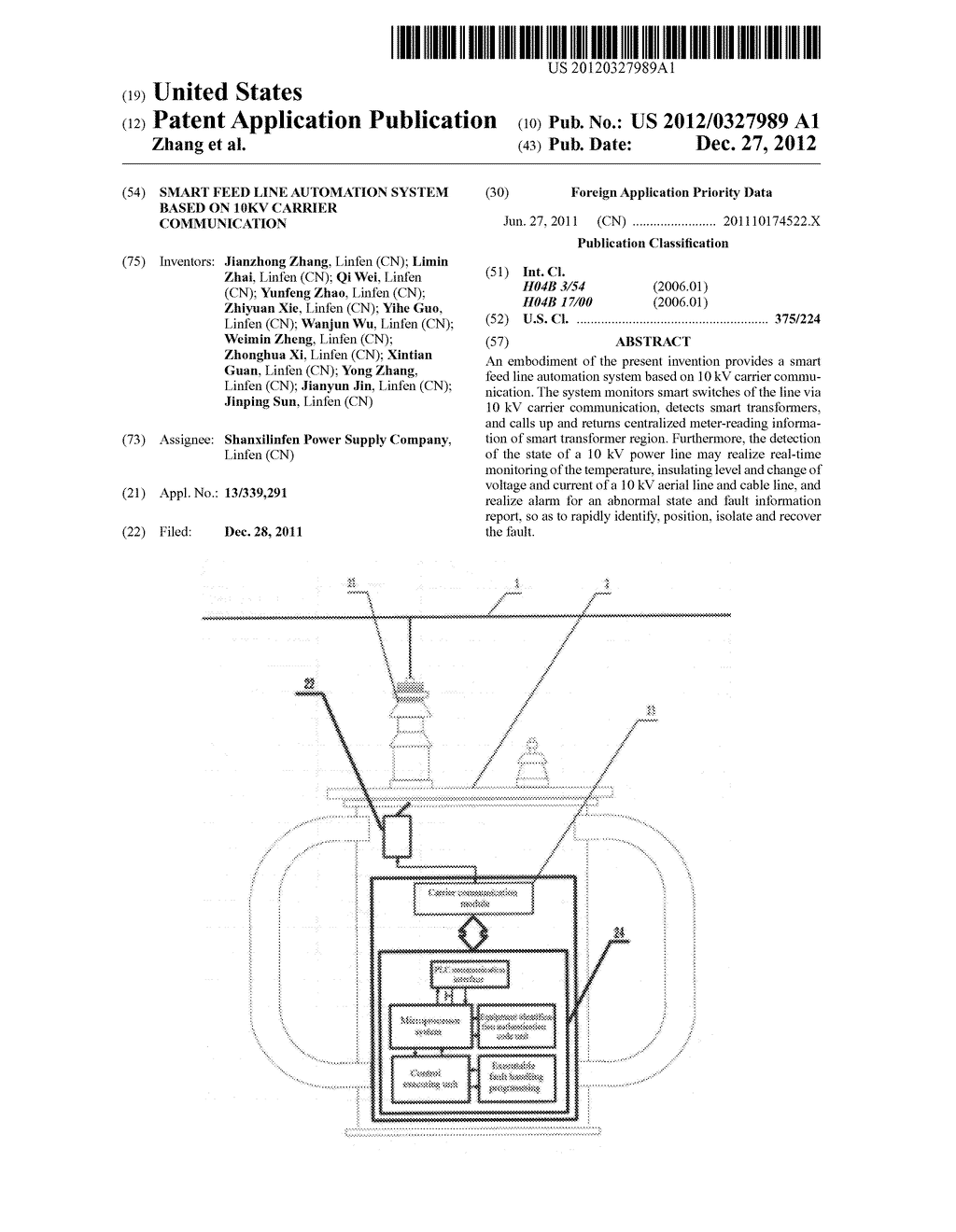 SMART FEED LINE AUTOMATION SYSTEM BASED ON 10KV CARRIER COMMUNICATION - diagram, schematic, and image 01