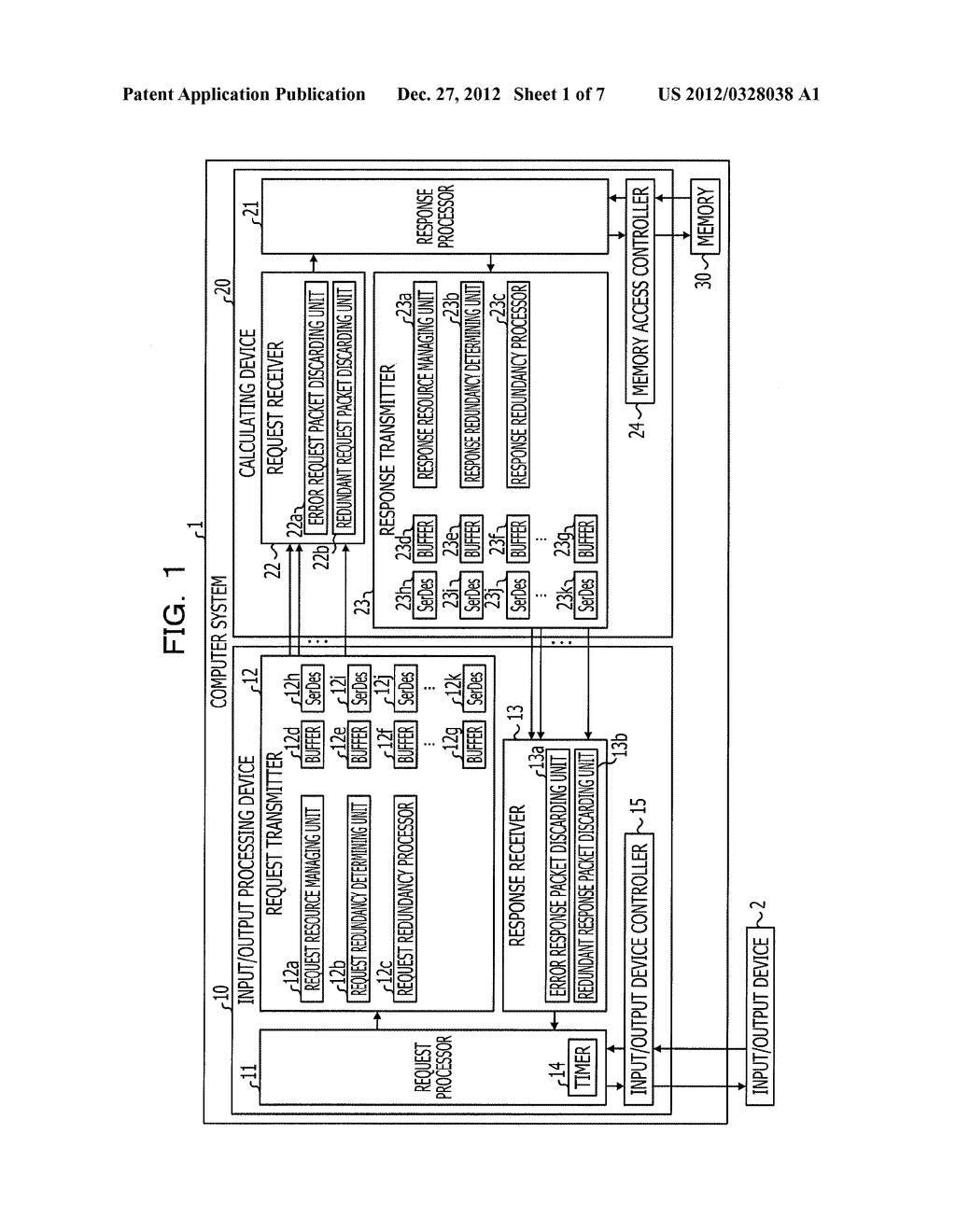 TRANSMISSION SYSTEM, TRANSMISSION DEVICE AND METHOD FOR CONTROLLING     TRANSMISSION DEVICE - diagram, schematic, and image 02