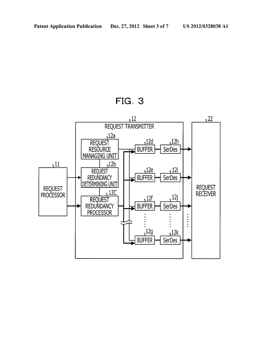 TRANSMISSION SYSTEM, TRANSMISSION DEVICE AND METHOD FOR CONTROLLING     TRANSMISSION DEVICE - diagram, schematic, and image 04