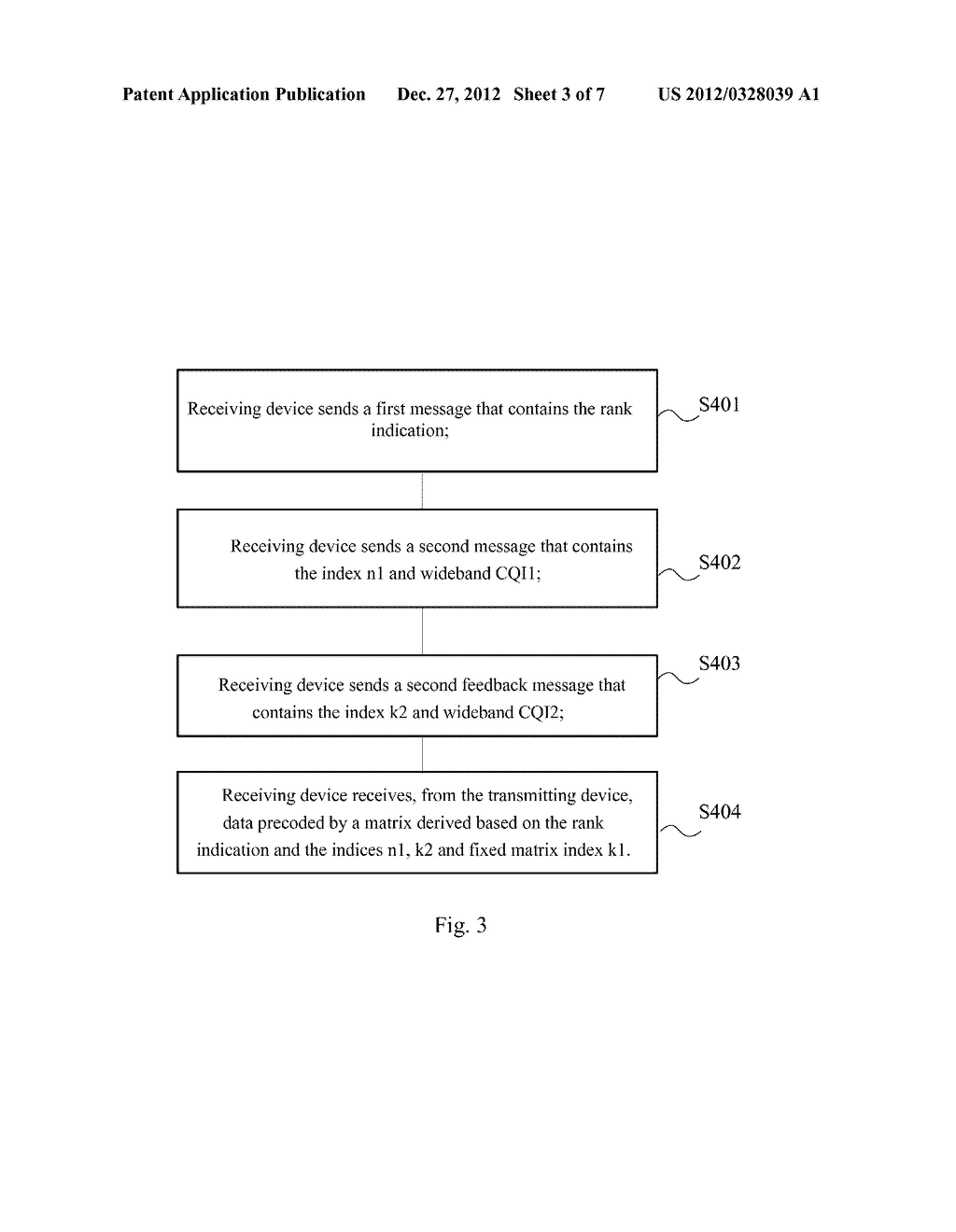 METHOD AND SYSTEM FOR PRECODING DATA - diagram, schematic, and image 04