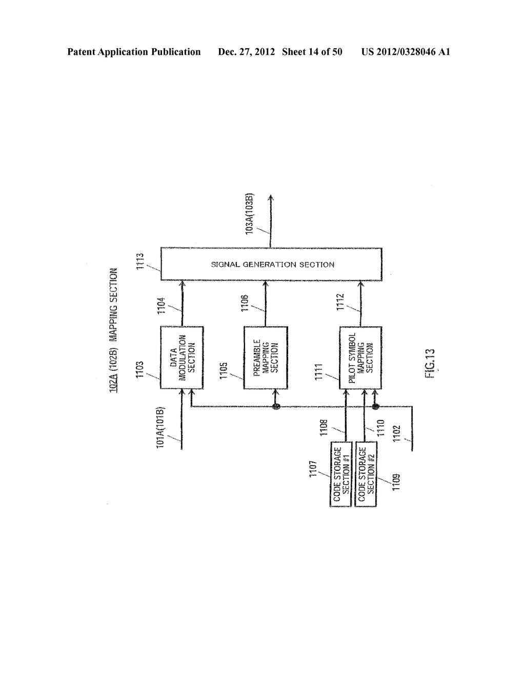 TRANSMISSION APPARATUS, TRANSMISSION METHOD, RECEPTION APPARATUS, AND     RECEPTION METHOD - diagram, schematic, and image 15