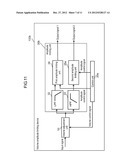 VOLUME AMPLITUDE LIMITING DEVICE diagram and image