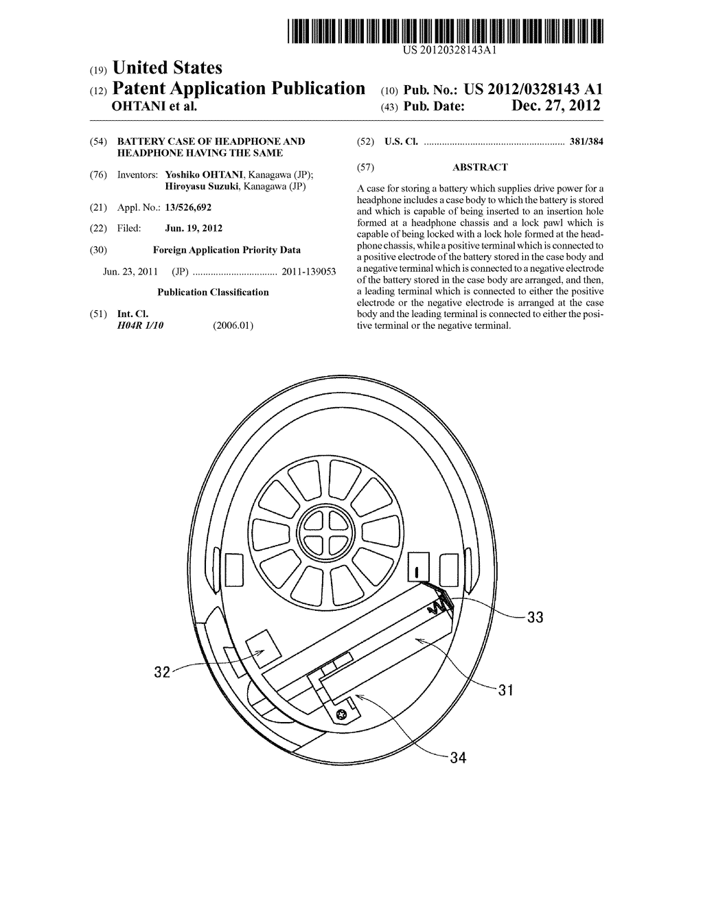 BATTERY CASE OF HEADPHONE AND HEADPHONE HAVING THE SAME - diagram, schematic, and image 01