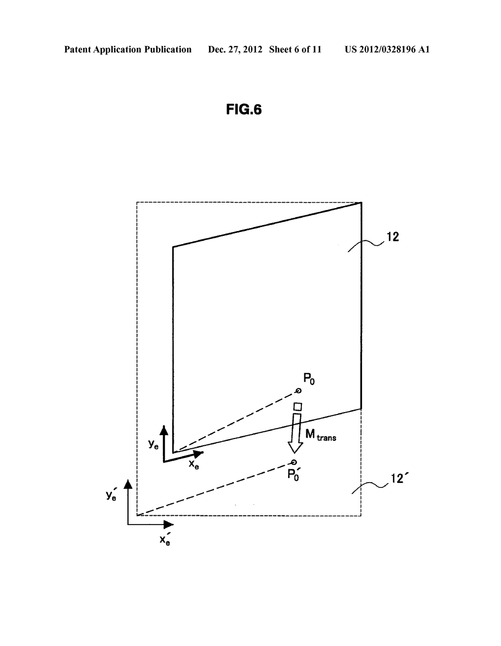 IMAGE PROCESSING APPARATUS, IMAGE PROCESSING METHOD, AND PROGRAM - diagram, schematic, and image 07