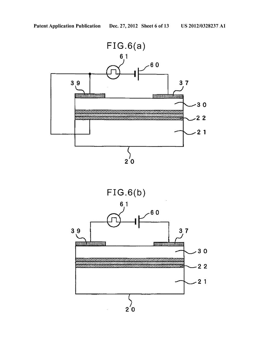 OPTICAL DEVICE AND METHOD FOR MANUFACTURING OPTICAL DEVICE - diagram, schematic, and image 07