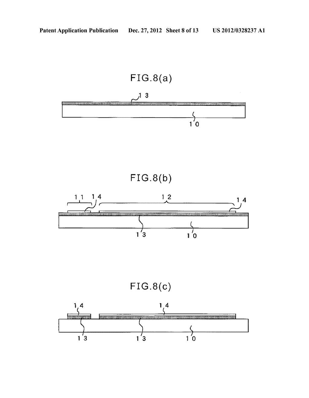 OPTICAL DEVICE AND METHOD FOR MANUFACTURING OPTICAL DEVICE - diagram, schematic, and image 09